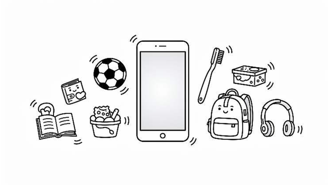 A line drawing of a mobile phone surrounded by everyday digital tools